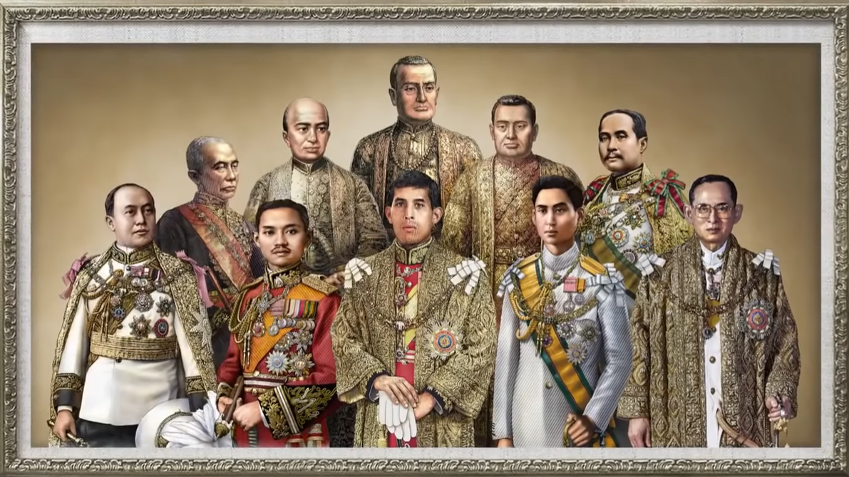 เพลงชาติไทย