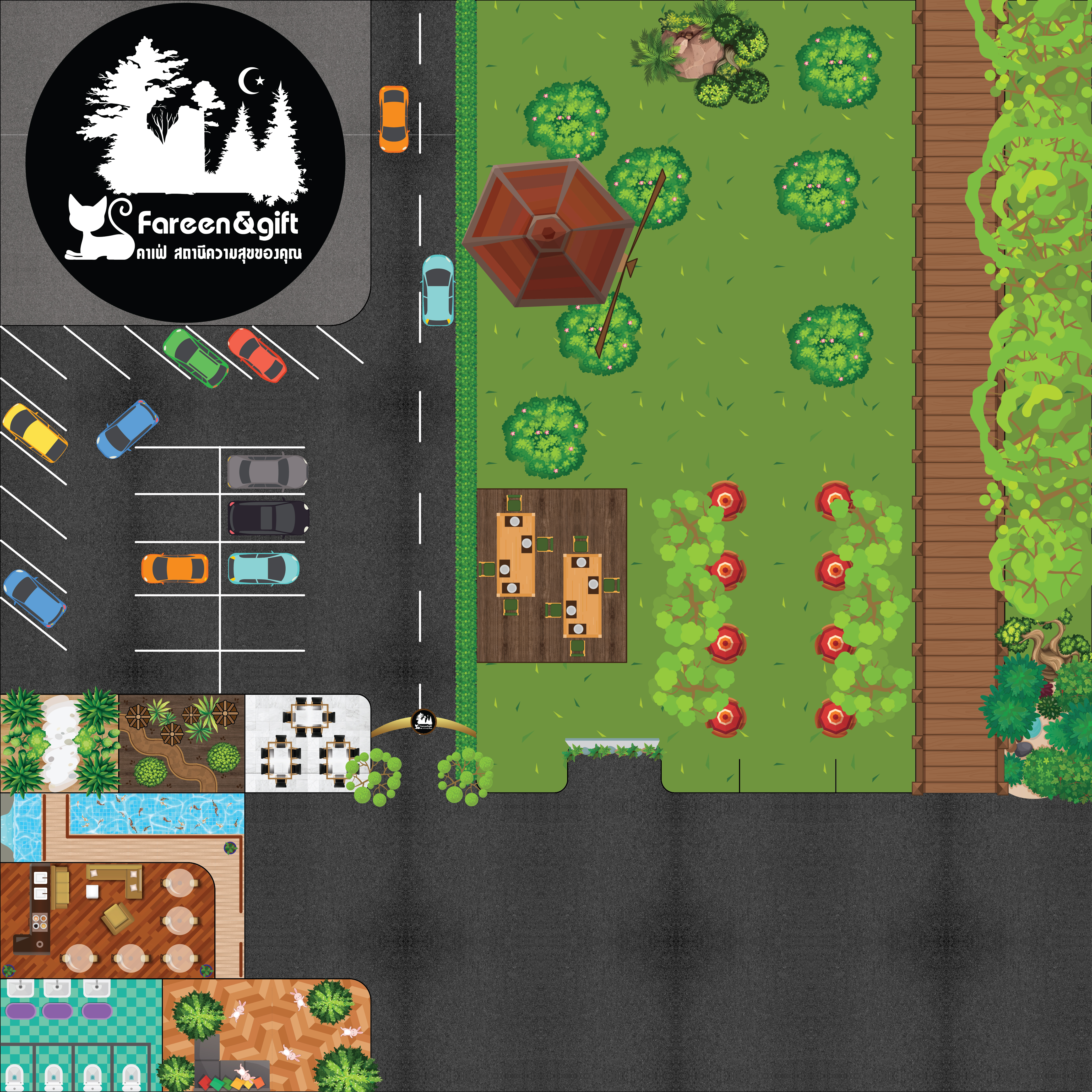 สวัสดี FAREEN & GIFT CAFE